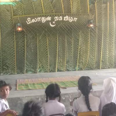 மீலாதுன் நபி விழா